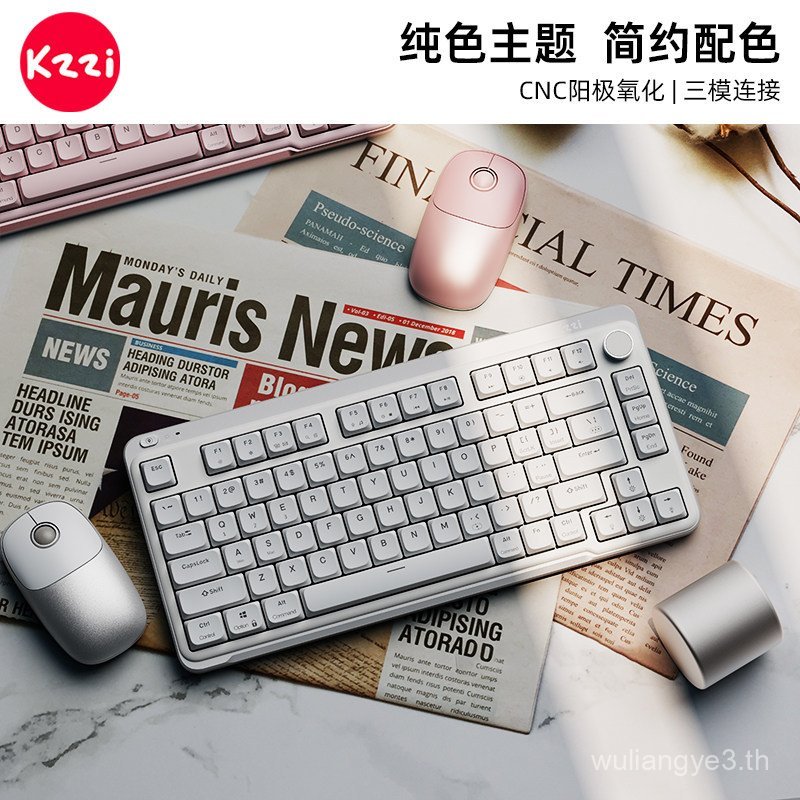 Kezhi I75 Youth Version Low Axis Mechanical Keyboard ไร้สายสามโหมดบลูทูธ RGB Thin Office กรอบอลูมิเน