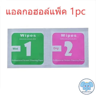 สำหรับIPhone 17 11 15 16 13 12 14 Pro Max 7 16 8 15 Plus XR XS Xเคสโทรศัพท์สไตล์ไล่สี หัวใจLove You สดใส ใส่แล้วเก๋