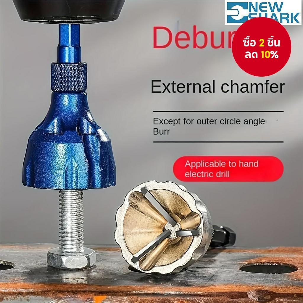 เครื่องมือลบคมสกรู, ใบมีดเฉียงกลม, เครื่องซ่อมเกลียว, เครื่องตัดและปรับแต่งเกลียว, เครื่องมือซ่อมน็อตแองเกิล