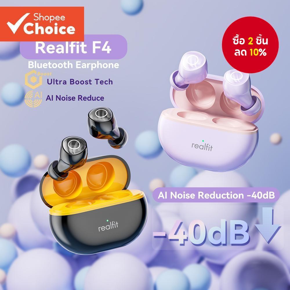 Realfit F4 AI ANC หูฟังบลูทูธสีสันสดใสน่ารักไร้สายควบคุม APP ชาร์จเสียง