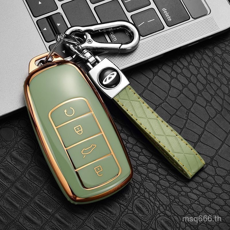 ยอดนิยม 2025 Chery Irezawa 8 ฝาครอบกุญแจเฉพาะ 23 ใหม่ Ire 8 แปด Glory รุ่นพลังงานสูง 2.0T หัวเข็มขัด