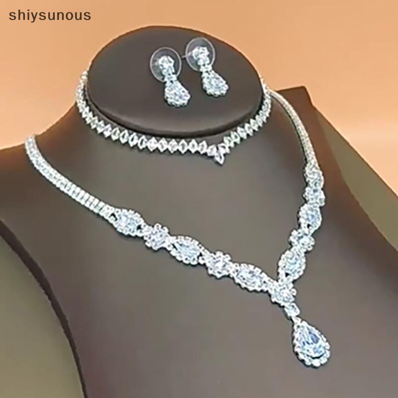 [shiysunous] ชุดเครื่องประดับคัตเอาท์โซ่เล็บสําหรับผู้หญิง - สร้อยคอต่างหูงานแต่งงาน FFF