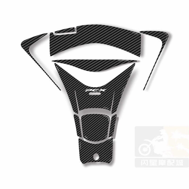 เหมาะสําหรับ ฮอนด้า พีซีเอ็กซ์160 2025 สติกเกอร์ถังน้ํามันเชื้อเพลิงเรซินเคฟล่า – ป้องกันรอยขีดข่วนตกแต่งรถจักรยานยนต์ - รูปที่ 4