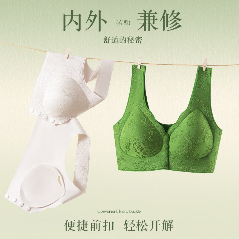 บราปุ่มด้านหน้าสไตล์จีน เพิ่มเติมทรงสำหรับวัยทำงานและผู้สูงอายุ ไซส์ใหญ่ ลดอาการหย่อนคล้อย