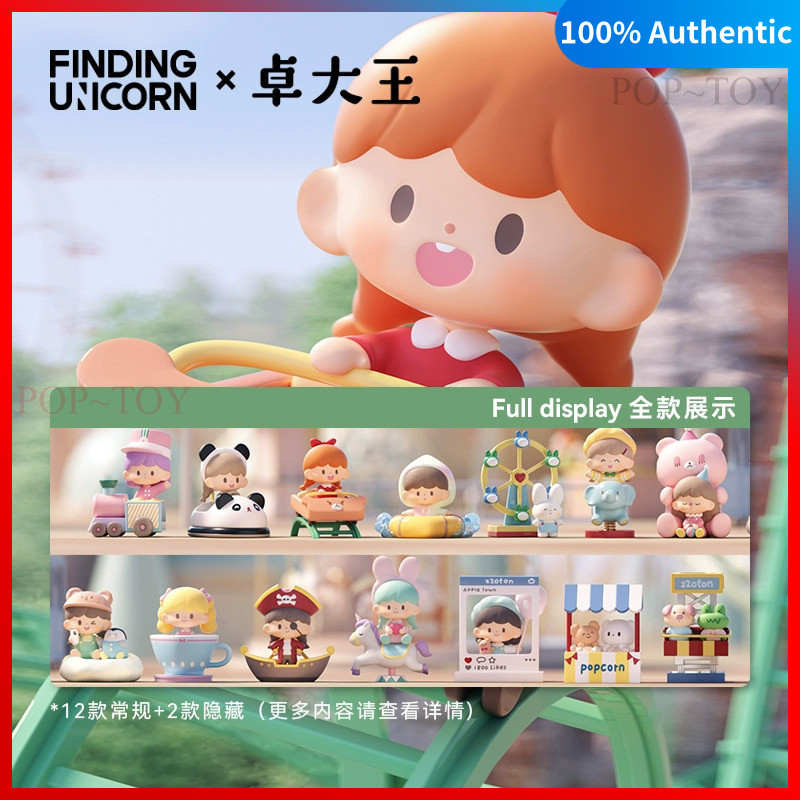 zZoton Treasure Land Series Cute Figures finding unicorn zzoton blind box