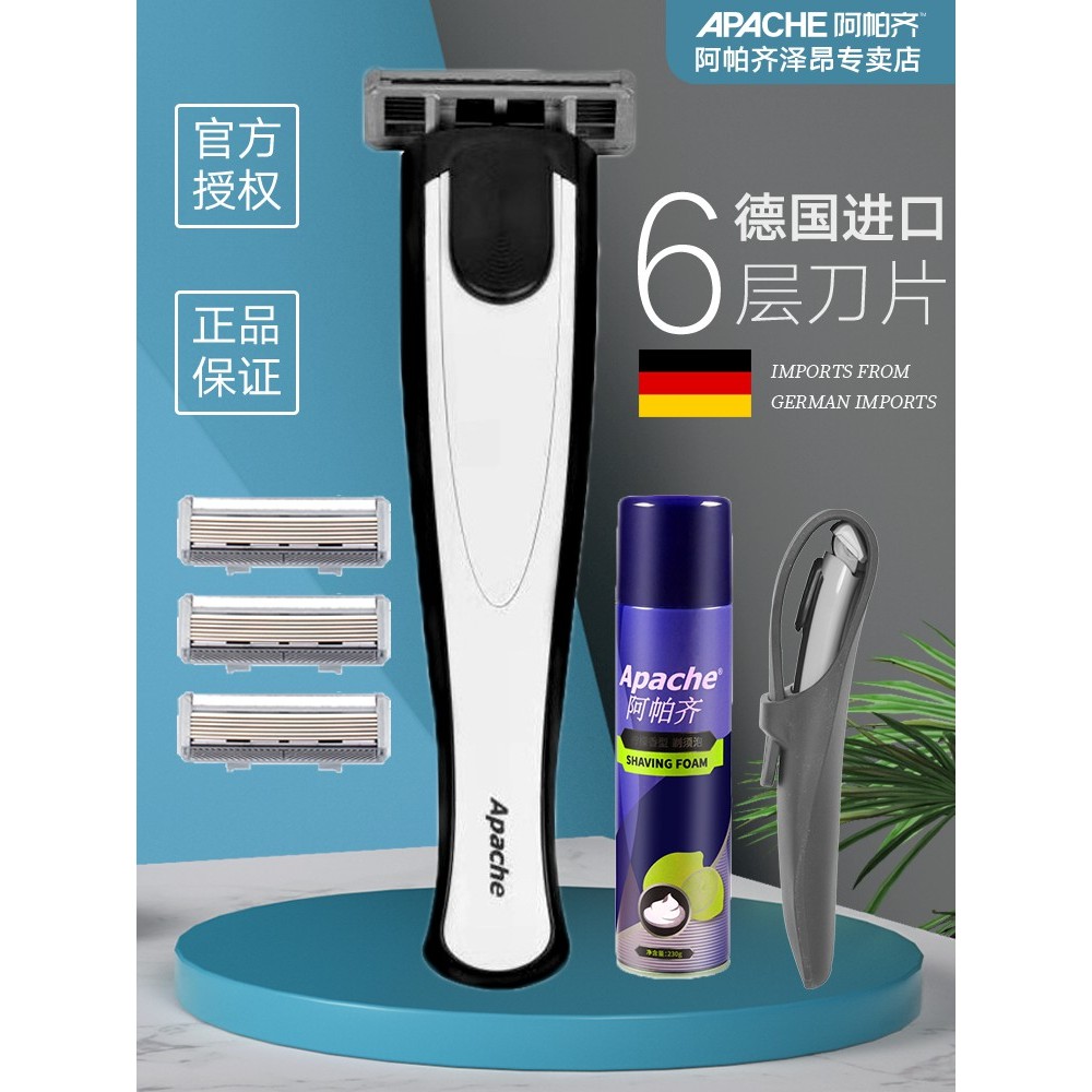 Apache/Apache มีดโกนแบบแมนนวล 6 ชั้น Apache ที่วางใบมีดมีดโกนชุดใบมีดผู้ชาย