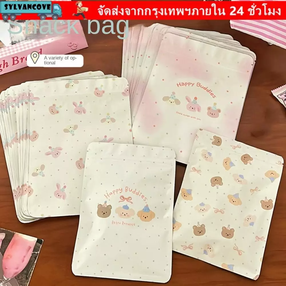 ซิลวี 20/50ชิ้น ตรงกันข้าม ถุงของขวัญ,น่ารักหมีบิสกิตพลาสติกถุงขนม,กาวตนเองการ์ตูนสัตว์คุกกี้อบถุงบรรจุภัณฑ์อุปกรณ์แพคเกจ