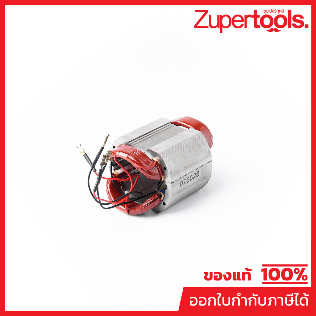 MAKITA มากีต้า MFGD0810C อะไหล่ฟิลคอยล์ GD-0810C FIELD ASS'Y 220V FOR GD-0810C Code 626528-6