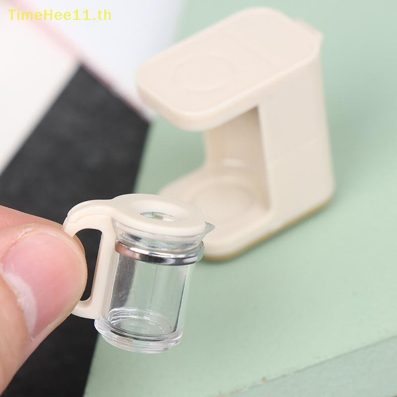 TimeHee 1:12 Dollhouse Miniature Coffeemaker Kitchen Coffee Machine Coffee Pot รุ่น TH