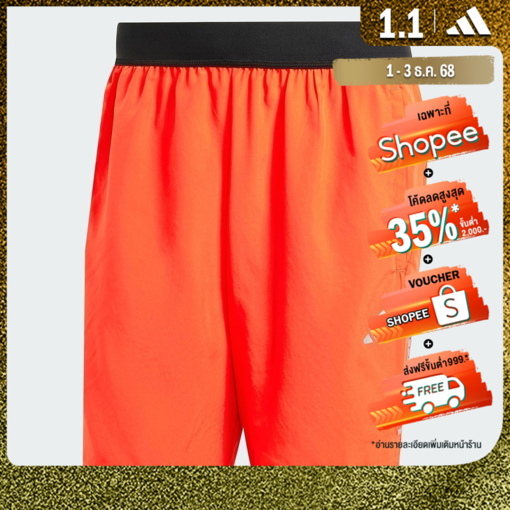 adidas Gym & Training Gym Training Shorts Men Orange IW8377