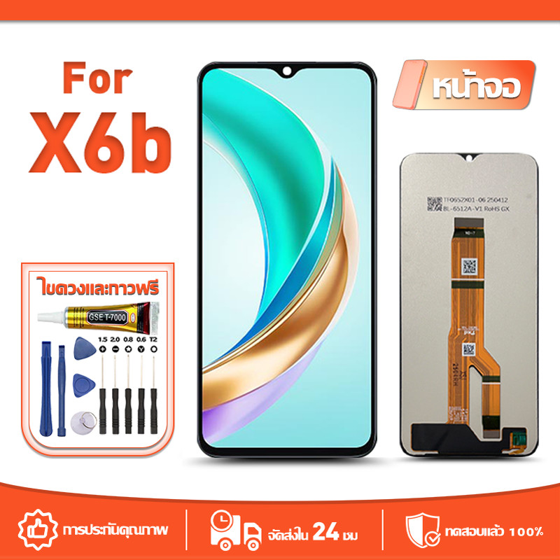 หน้าจอ LCD Display ใช้กับ Honor X6B ทดสอบ 100% จอ สําหรับ ออเนอร์ x6b จอแสดงผลชิ้นส่วนมือถือ มีไขควงและกาว