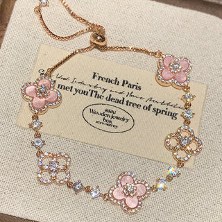 Pétala trevo de quatro folhas pulseira feminina namorada pulseira luz luxo nicho requintado pulseira