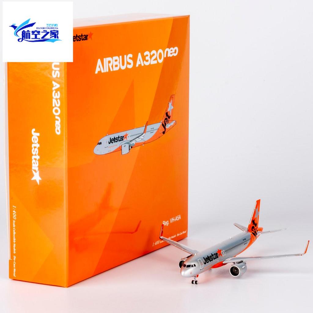 NG รุ่น 1/400 Jetstar Airlines A320neo ชั้นวางครั้งแรก 320neo Alloy Airliner รุ่นเครื่องบิน VH-A5A