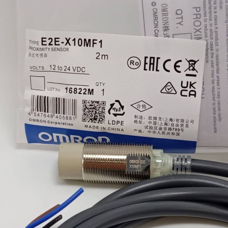 แบรนด์ E2E-X10MF1 แบรนด์ญี่ปุ่น SENSOR พร้อมส่งในไทย ส่งของทุกวัน ร้านใน กทม