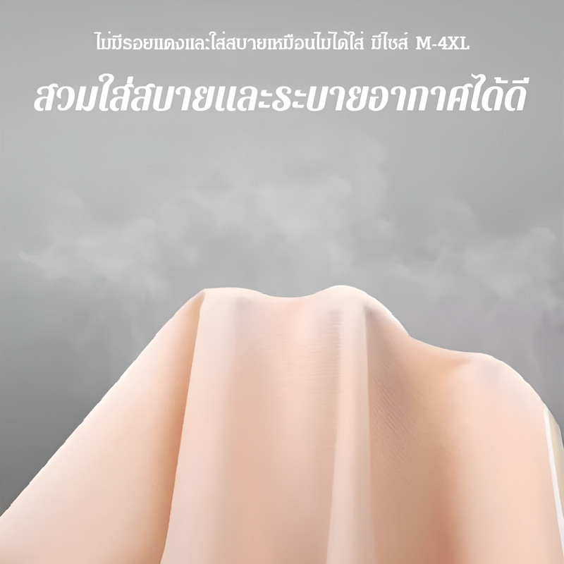 『Brelira』ชุดชั้นในสตรี แบบปรับได้ ชุดชั้นในเต็มคัพของผู้หญิง สไตล์บาง ปรับได้ ป้องกันการหย่อนคล้อย ไร้รอยต่อชุดชั้นในขนาดใหญ่ - รูปที่ 5