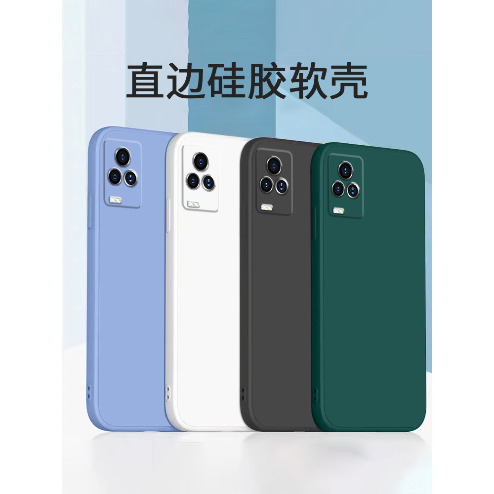 iqoo 13 case เคส iqoo 13 เคาส์โทรศัพท์ vivo iQOO 7 แบบซิลิโคนนิ่ม ดีไซน์ Frosted Liquid และRubik's C