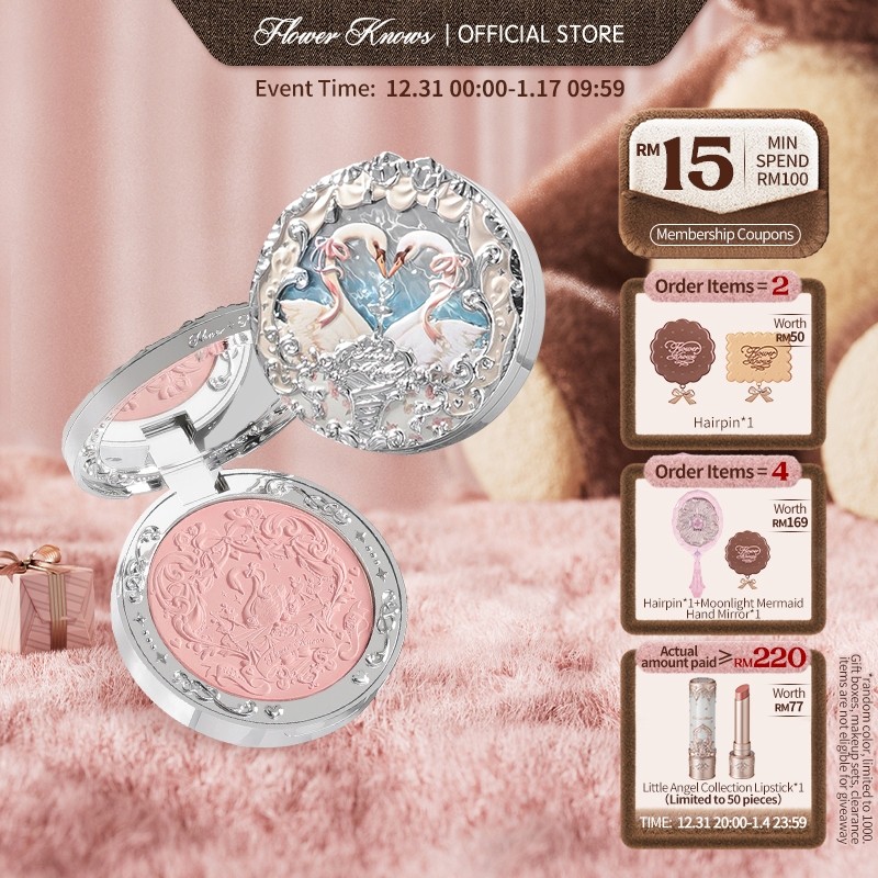 Flower Knows Swan Ballet Series Embossed Blush Soft Powder 5g