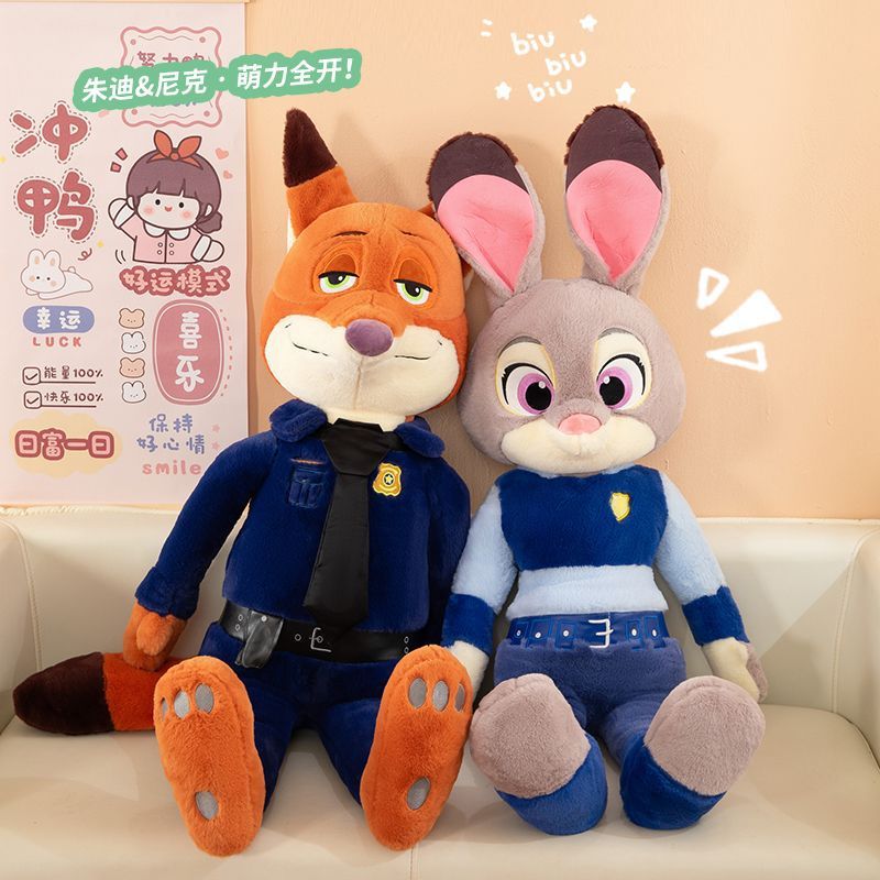 Crazy Animal City Series Judy Nick Plush Doll Nick Rabbit Doll Judy Fox Doll#mx*03