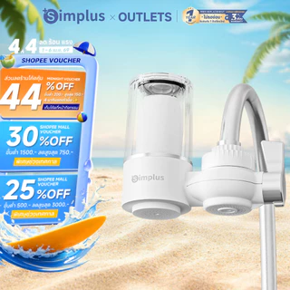 Simplus การกรอง 7 ขั้นตอนบนเครื่องกรองน้ําประปากรองเซรามิกล้างทําความสะอาดได้ใช้คู่ในครัวและห้องน้ํา JSQH005