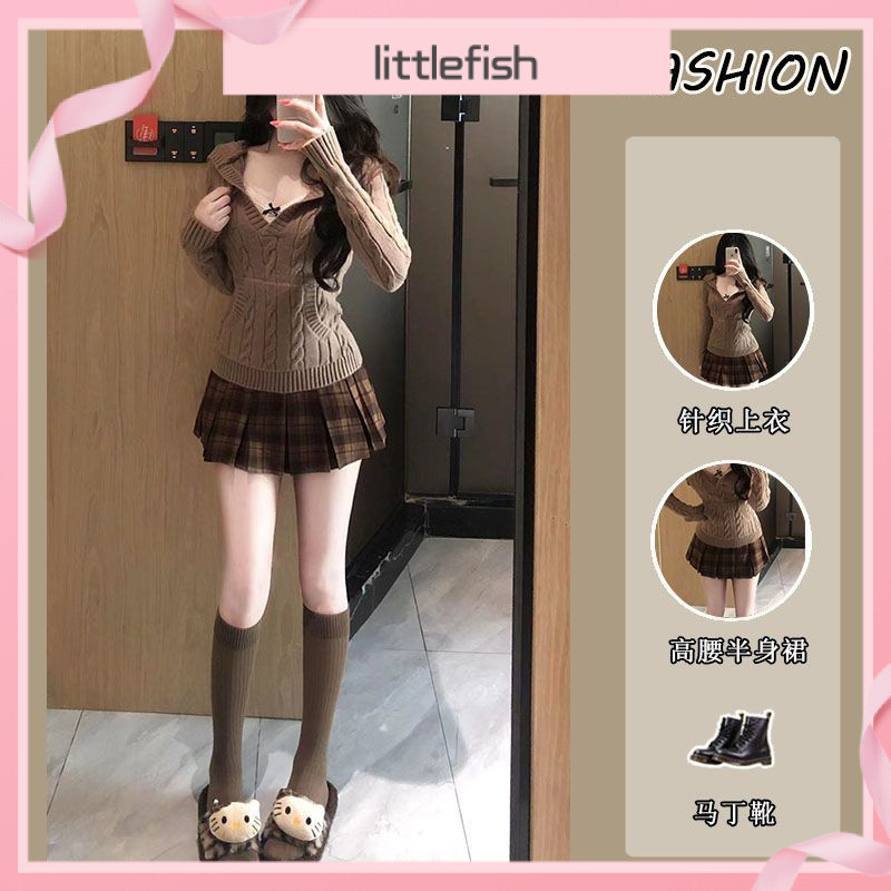 ชุดสองชิ้นฤดูใบไม้ร่วง สไตล์คอวีแขนยาวถักสำหรับสาว ๆ + กระโปรงเอวสูง