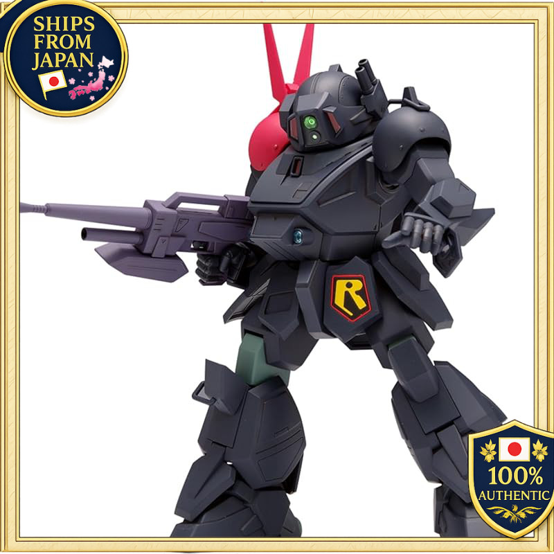 Wave Armored Trooper Bodysuit Blood Sucker PS Version 1/35 Scale Height Approx. 13cm Color-Coded Plastic Model BK-255