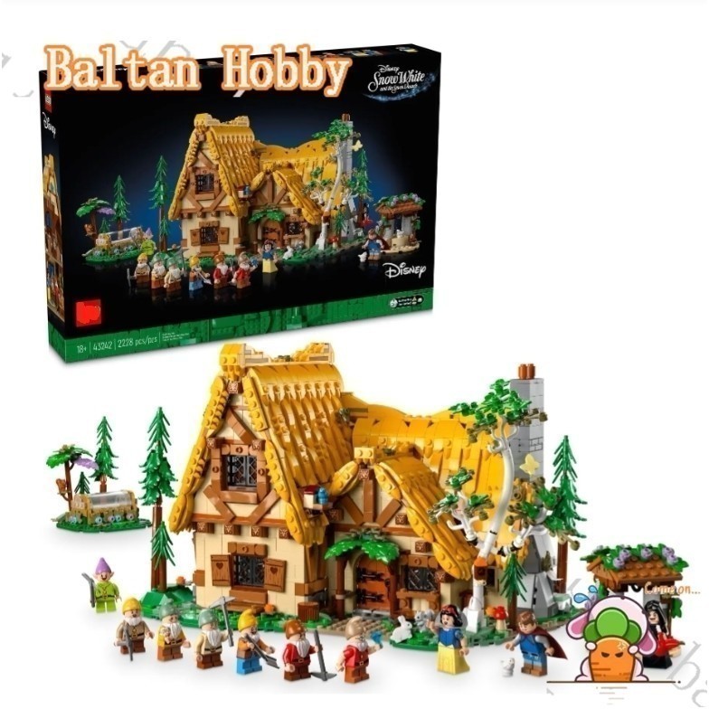 Baltan Hobby HN7X ใช้งานร่วมกับ 43242 Snow White และ Seven Dwarfs Cottage building blocks ของเล่น ET