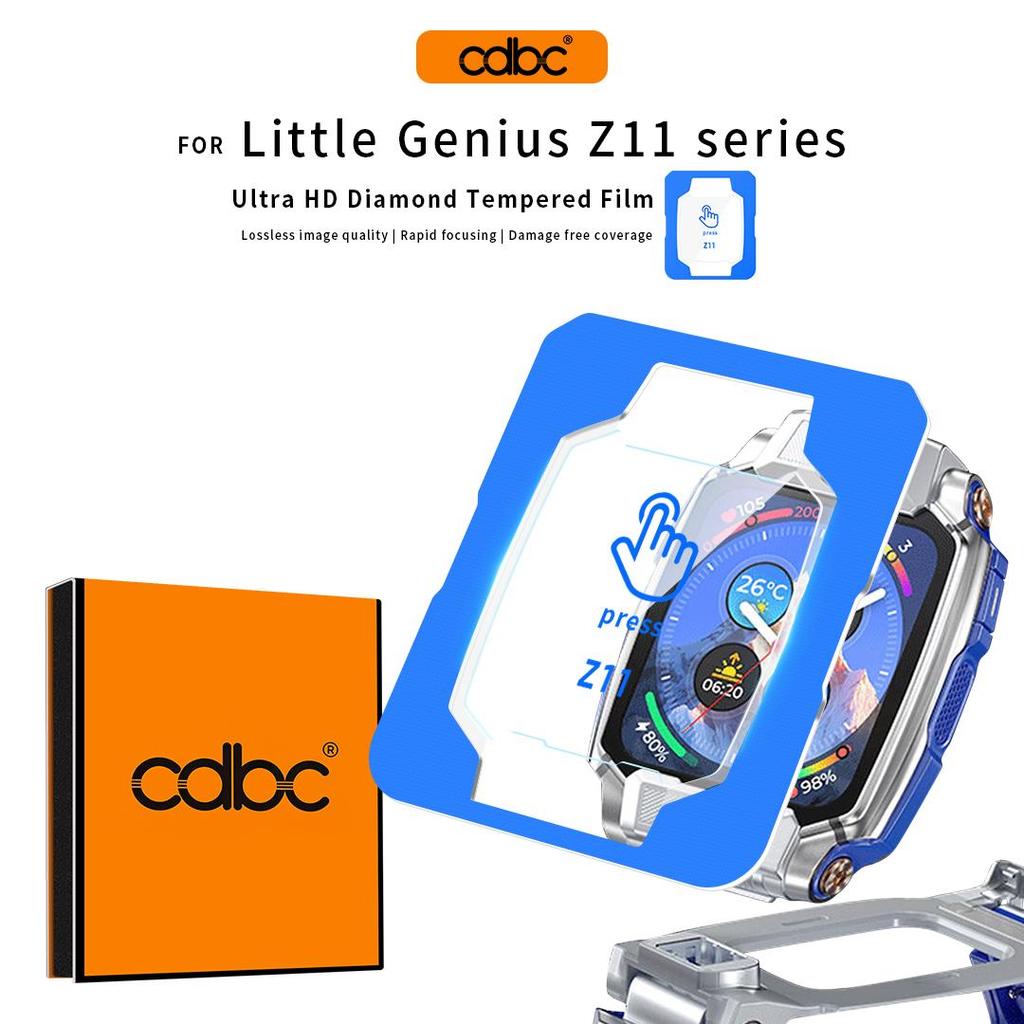CDBC One-Click Screen Protector สําหรับ Little Genius Z11/Z10/Z9/Z8/Z8A/Z7/Z7S/Z7A/Z6S/Z6A/Z6 Pro/D3