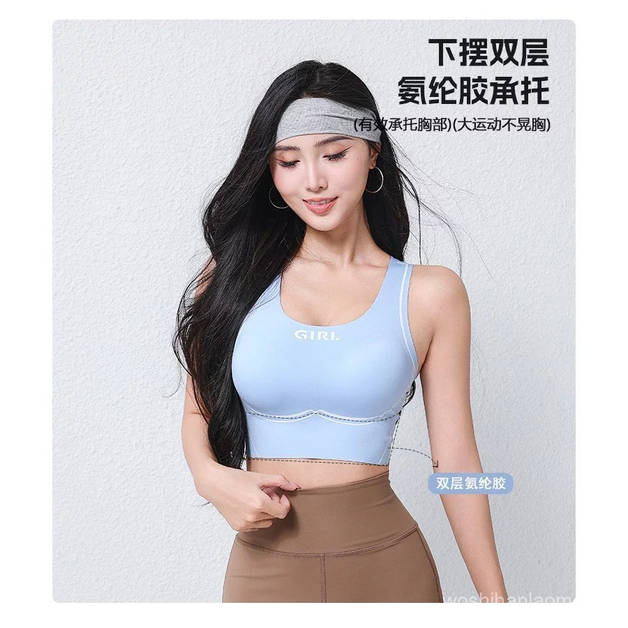 ชุดชั้นในสตรีไซส์บวก แบบไร้ขอบ กันกระแทก สปอร์ตสำหรับโยคะและฟิตเนส thumbnail 5