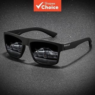Dreamy Colorful Polarized Sunglasses - Unisex For Driving/Fishing/Hiking UV400, For Christmas Gift