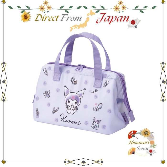 Skater Kuromi Watercolor Cosmetic Insulated Gamaguchi Lunch Bag KGA1-A【 Direct from Japan 】

