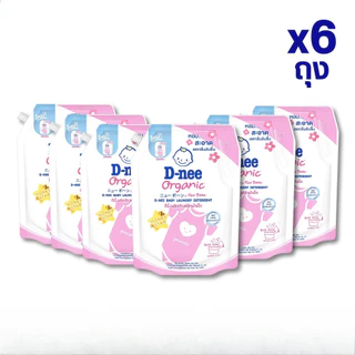 (ส่งฟรี X6ถุง) D-nee ดีนี่ น้ำยาซักผ้า สำหรับเด็ก ชนิดเติม ขนาด 1100-1300มล. เลือกกลิ่นได้