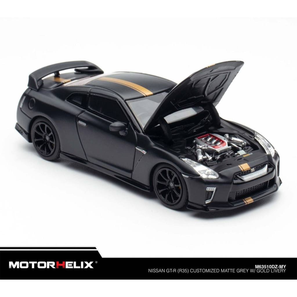 มอเตอร์ HELIX TASKL R35 GTR NISSAN CUSTOMIZED VERSION 2025 EVENT EDITION