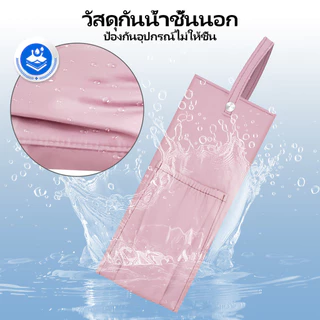 ถุงเก็บอุปกรณ์ทำผม ทนความร้อนและน้ำ พกพาสะดวก สำหรับร้านเสริมสวยและสไตลิสต์