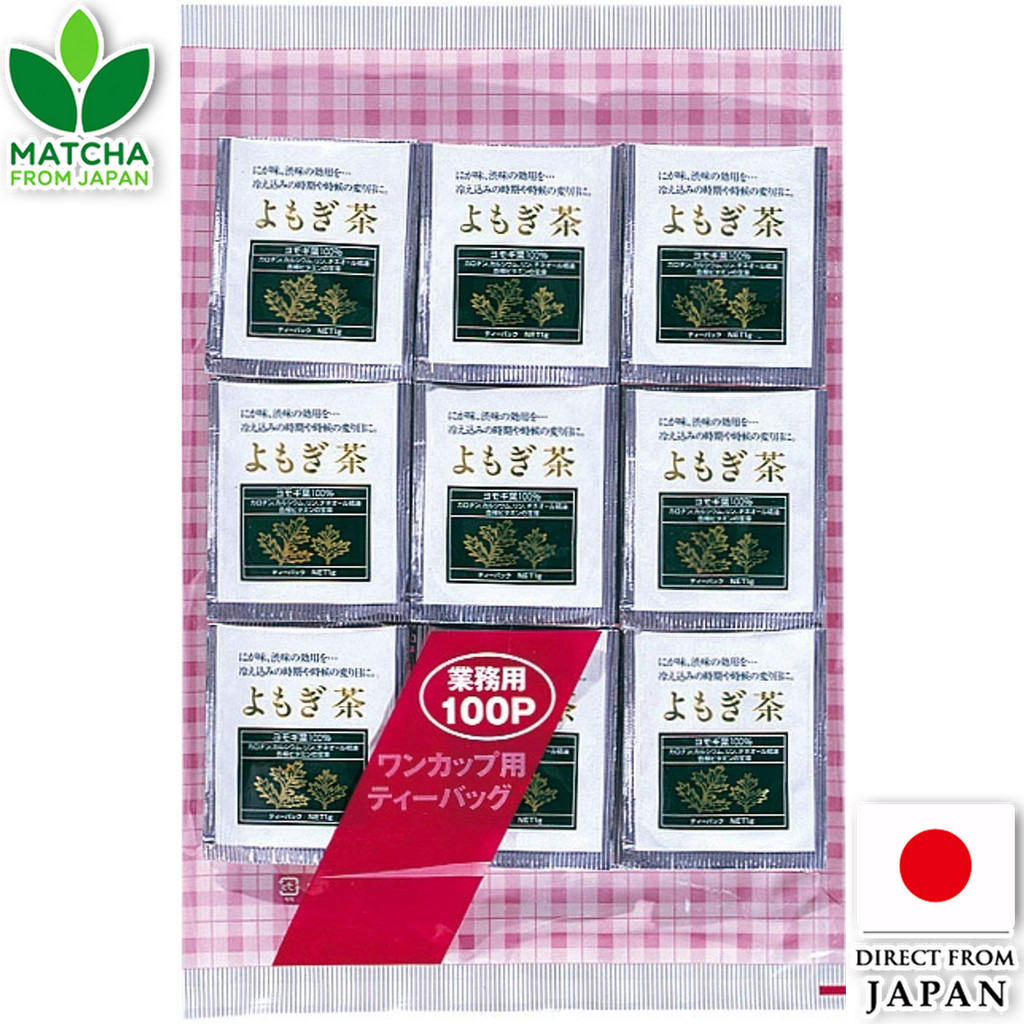 OSK Yomogi Tea Teabags Aluminum Pack For Commercial Use