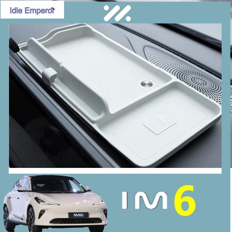แผ่นเก็บของด้านหลังหน้าจอแผงหน้าปัด MG IM6 กล่องเก็บของแบบแม่พิมพ์รถยนต์ดั้งเดิม อุปกรณ์เสริมที่ปรับแต่ง