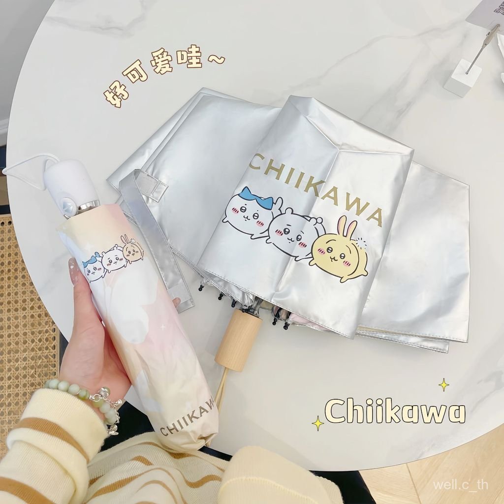 ร่มกันแดดรังсีUV สำหรับผู้หญิง จากchikawa ทำจากไทเทเนียมเงิน และไวนิล ด้ามยาว