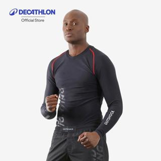 Decathlon Men'S Mma And Grappling Rashguard ชุดแรชการ์ดนักต่…