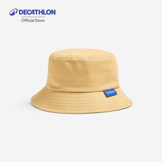 Decathlon Bucket Hat หมวกกันแดด รุ่น Fisherman - Beige