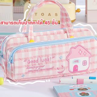 COD กระเป๋าใส่ปากกา กระเป๋าดินสอเย็บปักถักร้อยสองชั้นน่ารัก ความจุสูง การออกแบบ กระเป๋าดินสอออกแบบ Dopamine