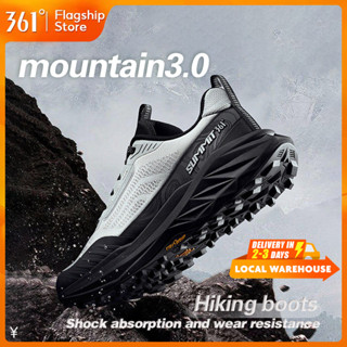 【361 Degrees】YuShan 3.0 รองเท้าเดินป่ากลางแจ้งสำหรับผู้ชาย ร…