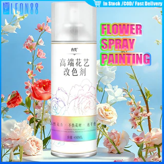 ของมาใหม่！450ML.สีสเปรย์ดอกไม้ สเปรย์ฉีดย้อมสีดอกไม้ DIY สีติดทนนาน ไม่ทำลายดอกไม้