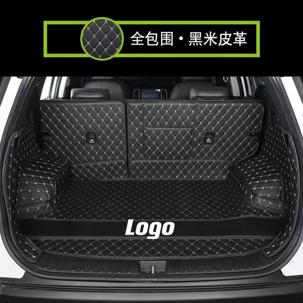 Ready Stock(AUDI)Q2 Q3 Q5 Q7 Q8 Car Trunk Mats Rear Boot Cargo Carpet Premium Mats Leather