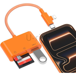 สีส้ม 3in2 Type-C IP to SD/TF/USB Card Reader ถ่ายโอนข้อมูล …