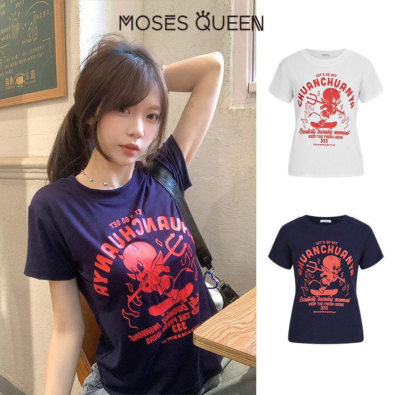 MOSESQUEEN تيشيرت نسائي مطبوع ملون — صورة 6