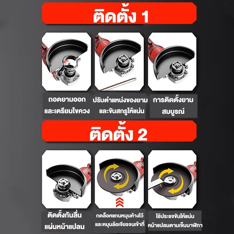 Thumbnail 9