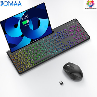 ชุดคีย์บอร์ดและเมาส์ไร้สาย RGB ย้อนแสง พร้อมขาตั้งที่วางขนาด…