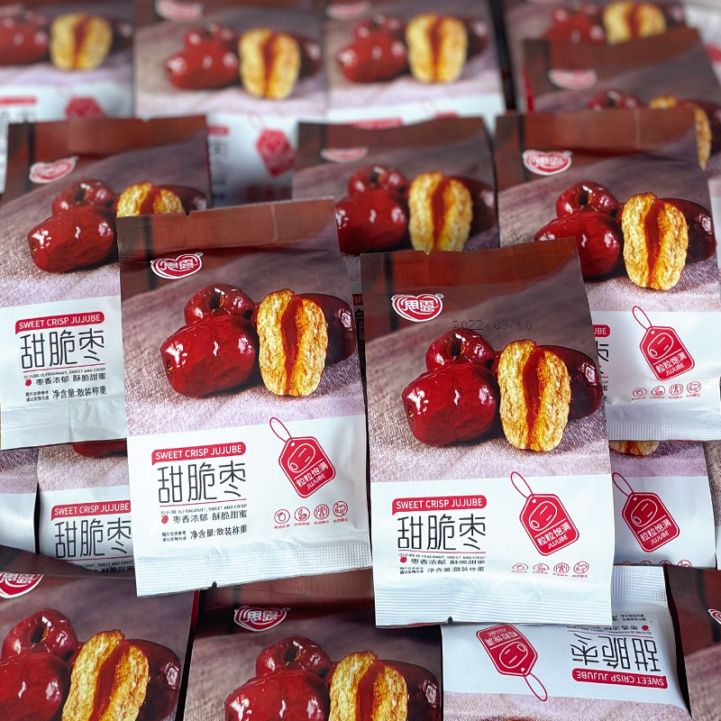 Silu Sweet Crispy Dates 500g Crispy Dates กรอบ Coreless Grey Dates แห้ง Red Dates กรอบ Casual Influe