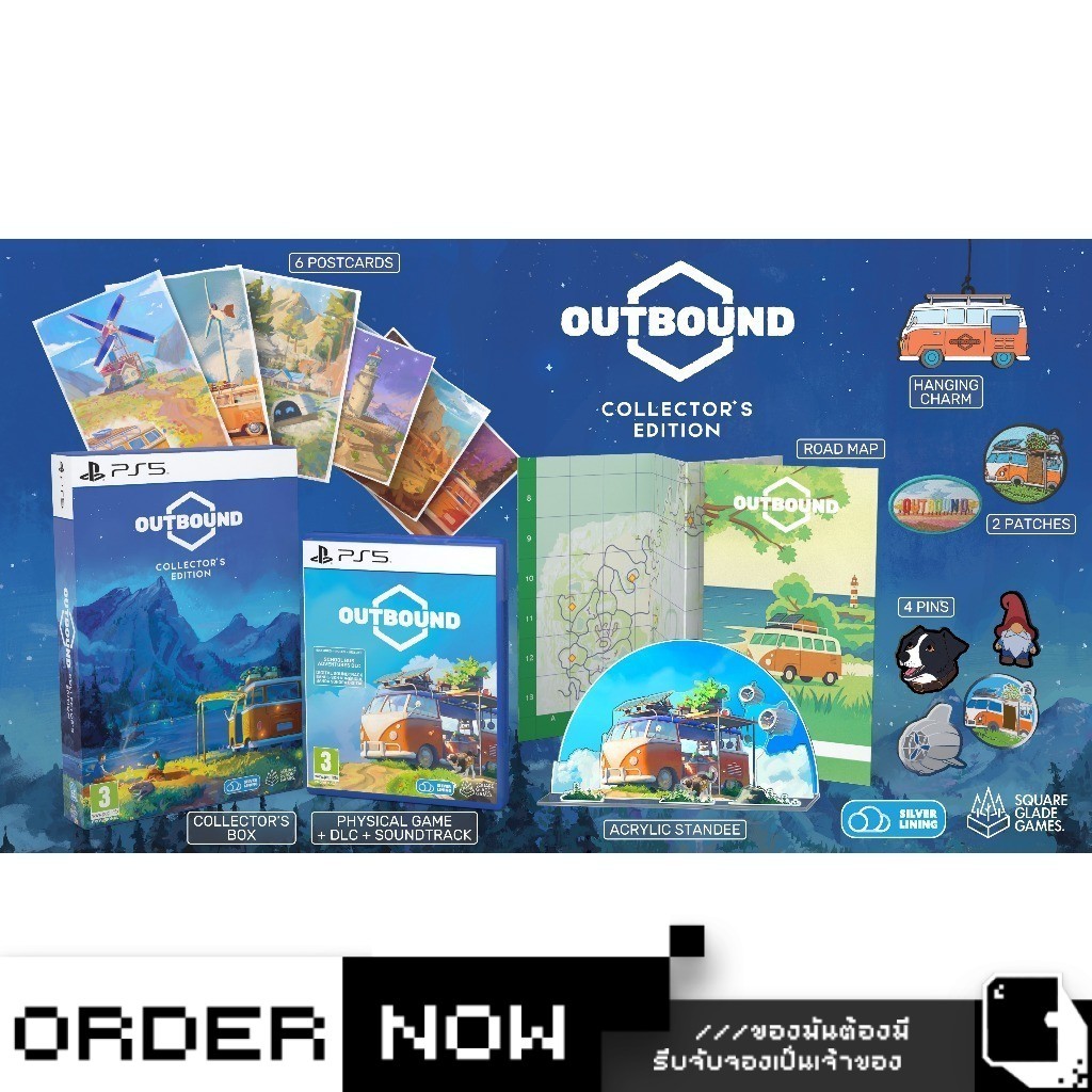 PlayStation™ PS5 Outbound (By ClaSsIC GaME)