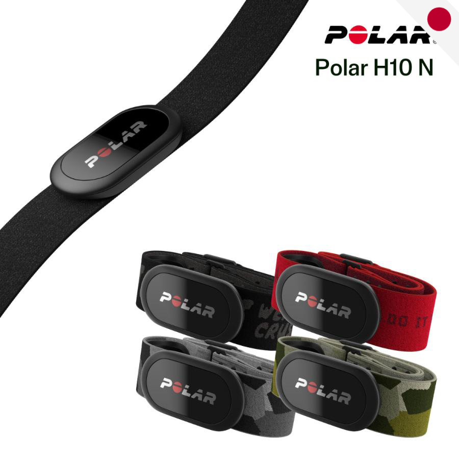 Polar H10 N Heart Rate Sensor Chest Strap Monitor Bluetooth ANT+ Smartphone Cycling Computer