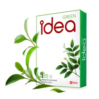 IDEA GREEN กระดาษถ่ายเอกสาร A3 80 แกรม สีขาว แพ็ค 500 แผ่น